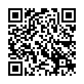 QR:  نازل هیتر کج CRICKET 2008 8MM