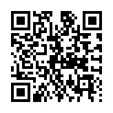 QR:  نازل هیتر کج RELIFE 861 4MM