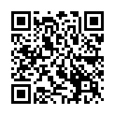 QR:  نازل هیتر کج TRIBE TOOL FZ861 4M