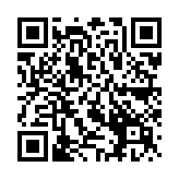 QR:  نازل هیتر کج TRIBE TOOL FZ861 5M