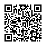 QR:  نازل هیتر کج TRIBE TOOL FZ861 6M