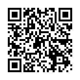 QR:  نازل چسب قطره ای