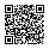 QR:  نقطه جوش باتری OSS TEAM W32