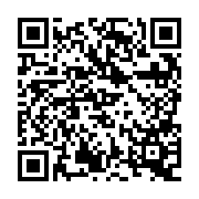 QR:  نوک هویه استیل سرتبری YOUKILOON 900M-BT-K