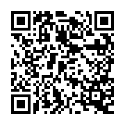 QR:  نوک هویه تبری نقره ای MECHANIC 900M-T-K