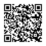 QR:  نوک هویه تیغه ای کاتر پلاریزه