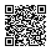 QR:  نوک هویه سرتبری SUNSHINE S1-SK