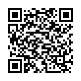 QR:  نوک هویه سرتبری TICOOL T900M-K