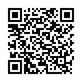 QR:  نوک هویه سرصاف JRG C210-I
