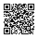 QR:  نوک هویه سرکج MAANT WASP936S