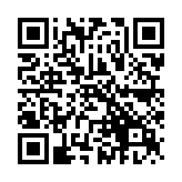 QR:  نوک هویه سرکج YAXUN YX208 900M-T-IS
