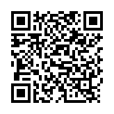 QR:  نوک هویه سرکج YCS C115-IS
