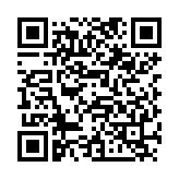 QR:  نوک هویه سر تبری GSM 900M-T-CJ