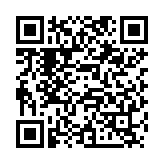 QR:  نوک هویه سر تبری JBC C210018H