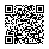 QR:  نوک هویه سر تبری JYD 900M-T-SK