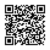 QR:  نوک هویه سر تبری MAANT T12 SK