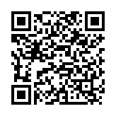 QR:  نوک هویه سر تبری MEGA IDEA C115-K
