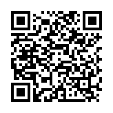 QR:  نوک هویه سر تبری OSS TEAM C245-K