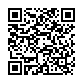 QR:  نوک هویه سر تبری OSS TEAM C245-SK