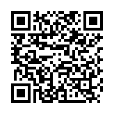 QR:  نوک هویه سر تبری PPD WONENG-K