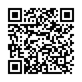 QR:  نوک هویه سر تبری PPD WONENG-K