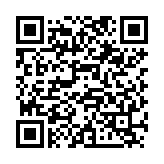 QR:  نوک هویه سر تبری QUICK TS11-SK