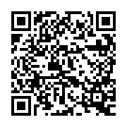 QR:  نوک هویه سر تبری QUICK TS1200 TSS02-K