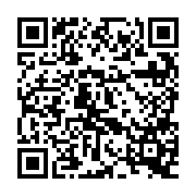 QR:  نوک هویه سر تبری QUICK TS1200 TSS02-SK-01