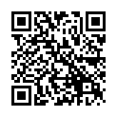 QR:  نوک هویه سر تبری RELIFE 900M-T-SK
