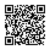 QR:  نوک هویه سر تبری T12-k