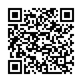 QR:  نوک هویه سر تبری TOOR T12-H0.1