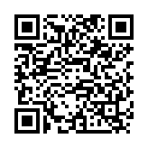 QR:  نوک هویه سر تبری TS1200A TSS02-SK