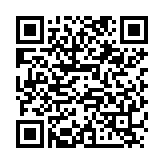 QR:  نوک هویه سر تبری WYLIE K-936