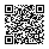 QR:  نوک هویه سر تبری WYLIE WL-C210-K