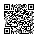 QR:  نوک هویه سر تبری YCS C245-k