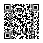 QR:  نوک هویه سر صاف طلایی MECHANIC 900M-T-i