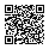 QR:  نوک هویه سر صاف 210 WYLIE WL-C