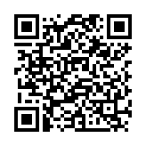 QR:  نوک هویه سر صاف AIXUN C115 I010
