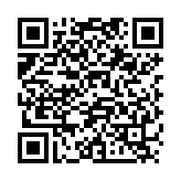 QR:  نوک هویه سر صاف GSM 900M-T-FI