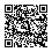 QR:  نوک هویه سر صاف JBC YOUKILOON C201-020 T26 - X SOLDERING