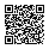 QR:  نوک هویه سر صاف JYD 900M-T-l