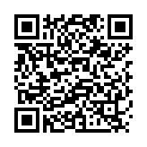QR:  نوک هویه سر صاف KSLID IS-936