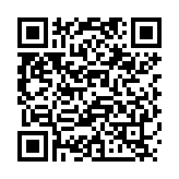 QR:  نوک هویه سر صاف MAANT ANT936