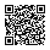 QR:  نوک هویه سر صاف MAANT C210-020i