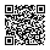 QR:  نوک هویه سر صاف MAANT WASP936i