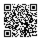 QR:  نوک هویه سر صاف MECHANIC 900M-T-I