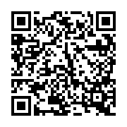 QR:  نوک هویه سر صاف MECHANIC 900M-T-I