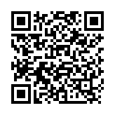 QR:  نوک هویه سر صاف PIDUEN V12