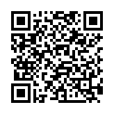 QR:  نوک هویه سر صاف PPD