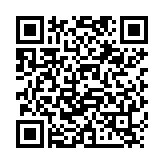 QR:  نوک هویه سر صاف PPD WONENG